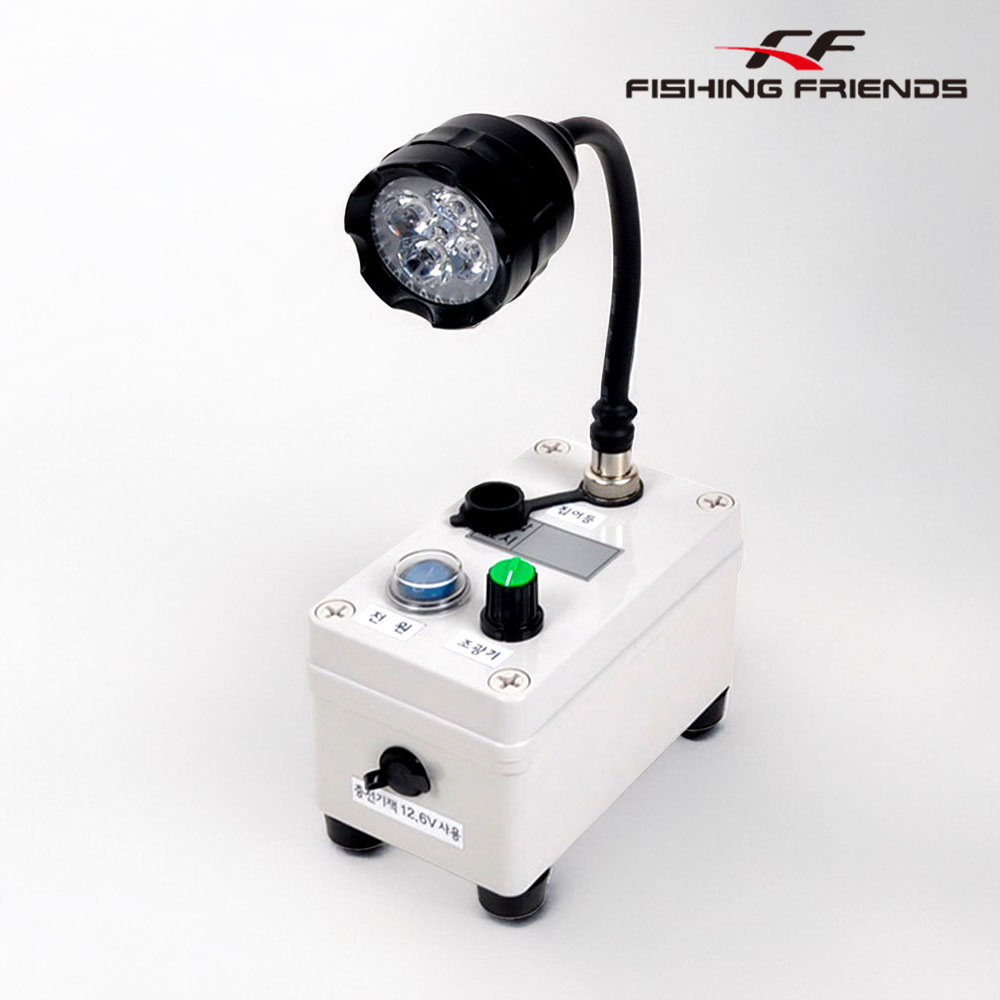 FF화림 와이즈텐 12W 초경량 임팩트 집어등 105,000원