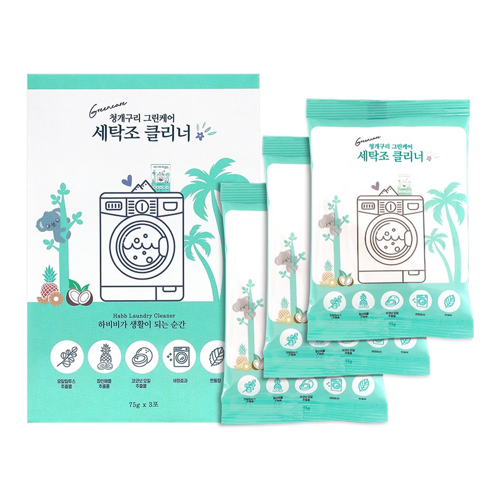 하비비 세탁조 클리너 세탁기 청소 묵은때제거, 75g, 12개 10,900원