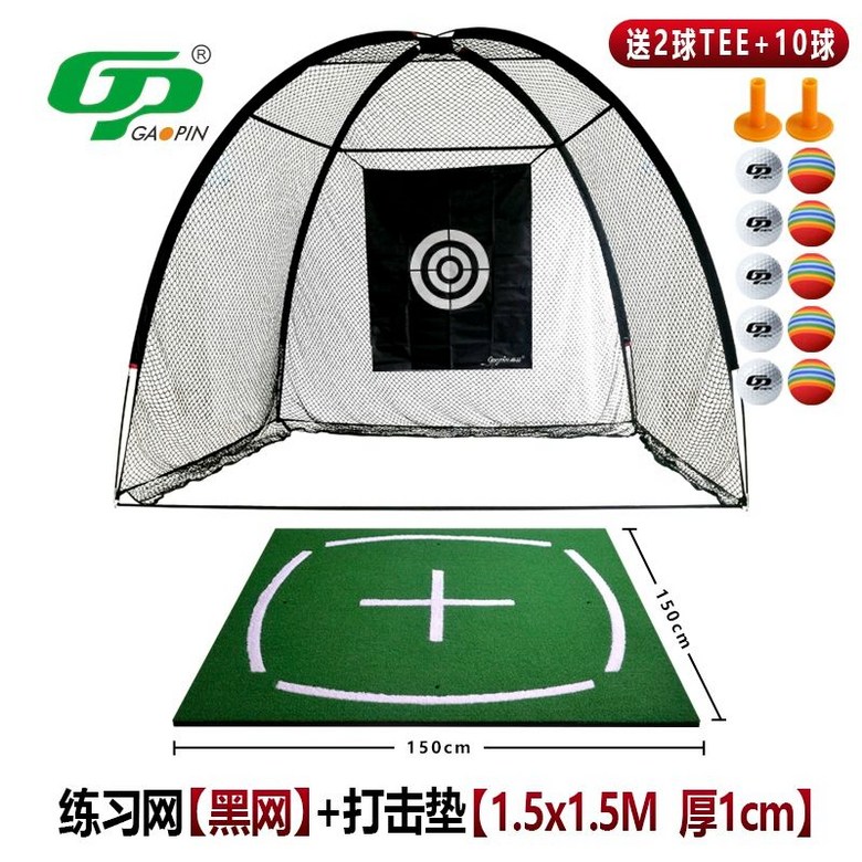 골프망 스포츠네트 파크 훈련 휴대용 텐트형 연습망 그물망 골프연습장 옥상 134,100원
