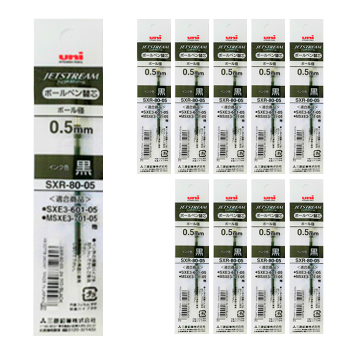 제트스트림 멀티펜 전용 SXR-80 리필심 0.5mm, 블랙, 10개 6,800원