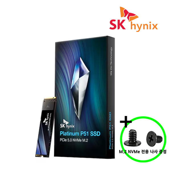 SK하이닉스 Platinum P51 NVMe SSD 2TB TLC 3D NAND PCIe5.0 데스크탑 노트북SSD 고정나사증정 795,000원