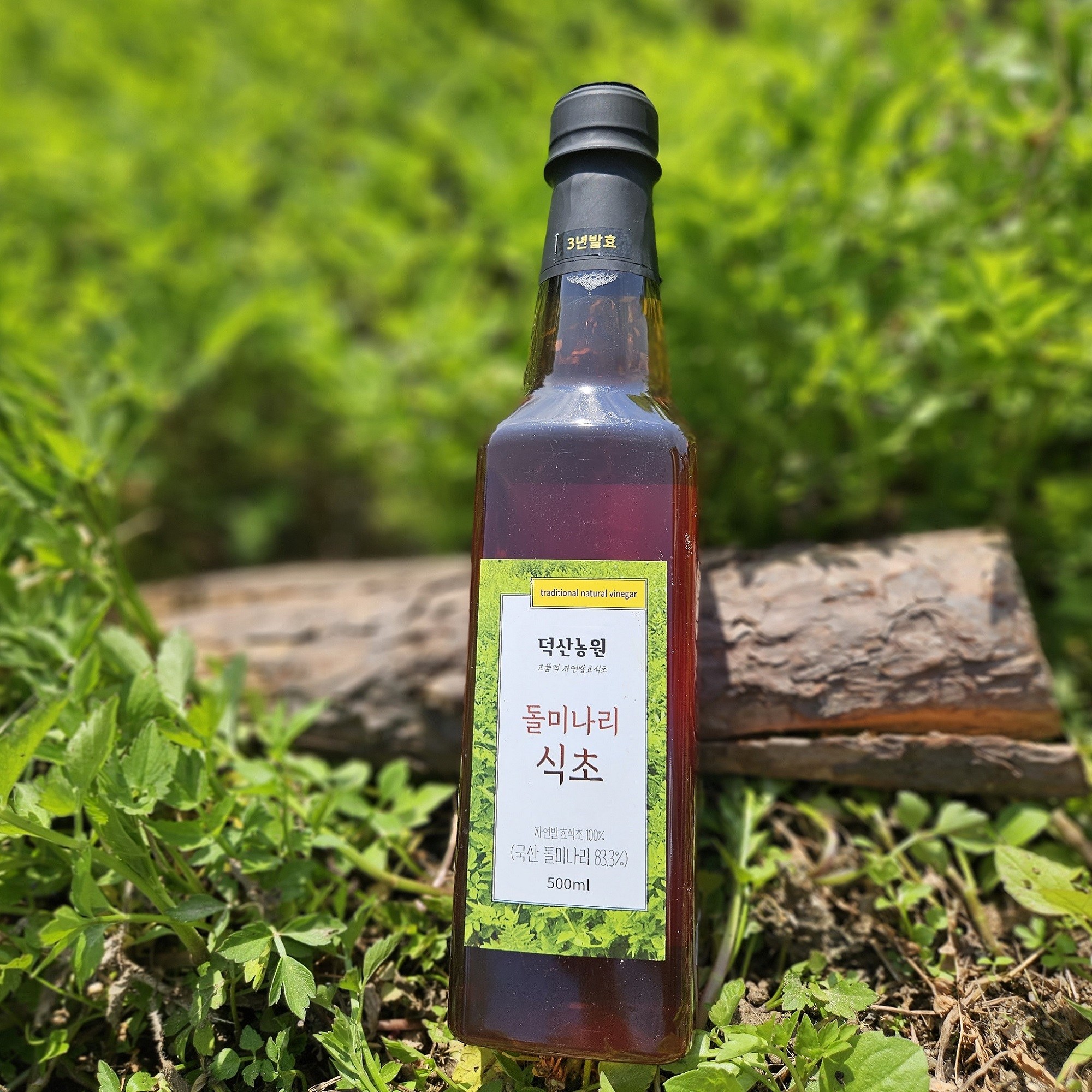 돌미나리(5년숙성)천연발효식초100% 다이어트 혈당자연전통 식초 유기농 덕산농원(PET병) 45,000원