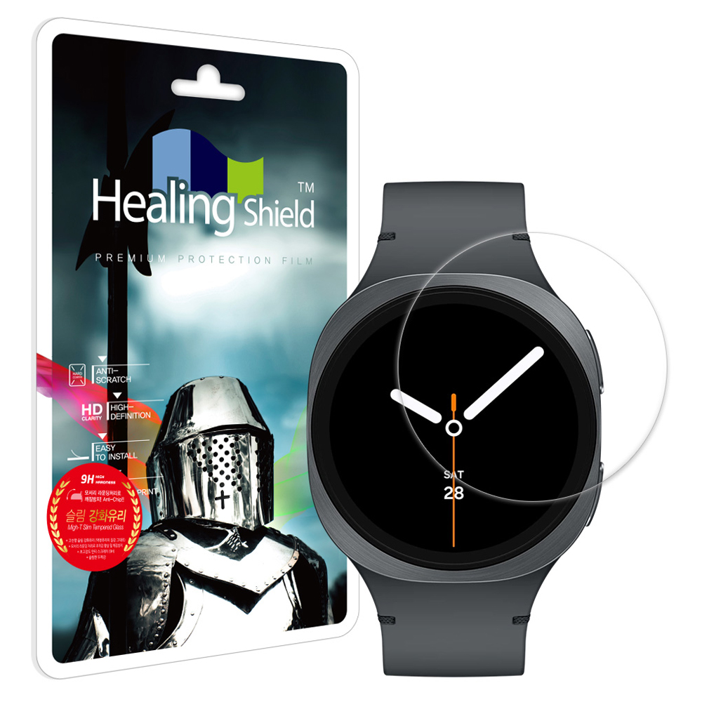힐링쉴드 갤럭시워치 9H 액정보호 강화유리필름 2p 세트 8,450원