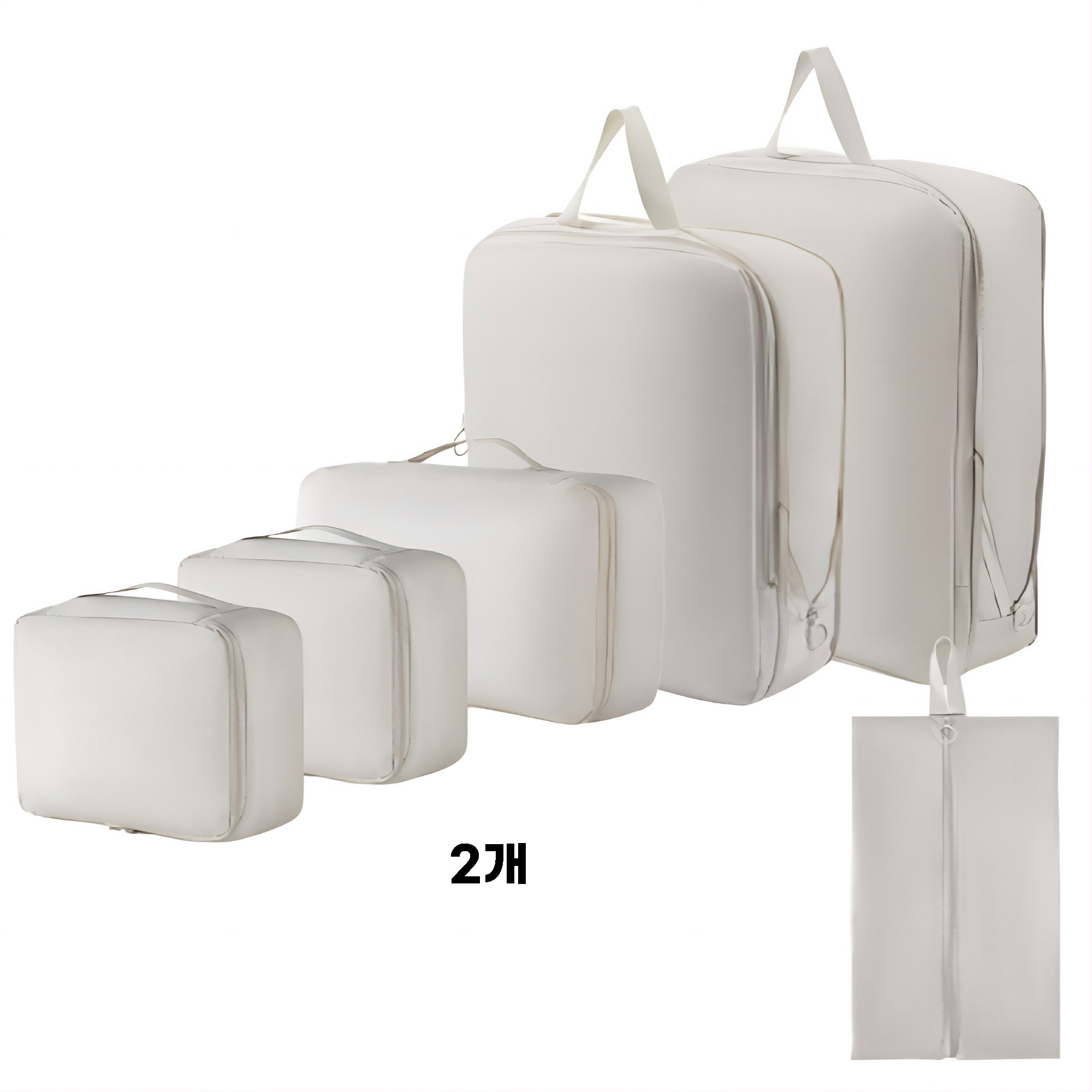 마실몰 1+1 여행용 캐리어 압축팩 압축파우치 6종세트 다기능 방수 공간활용 15,900원