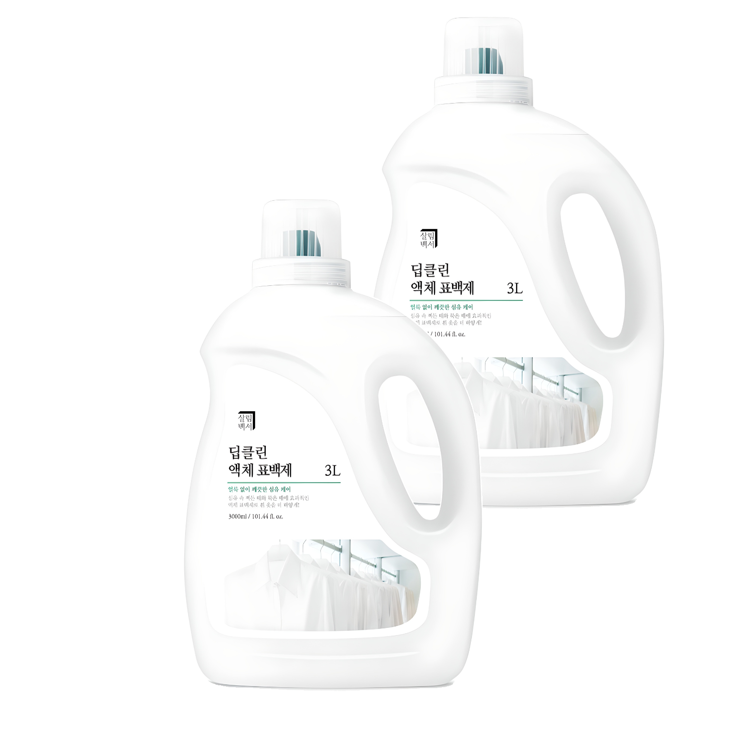 살림백서 딥클린 액체 표백제 19,900원