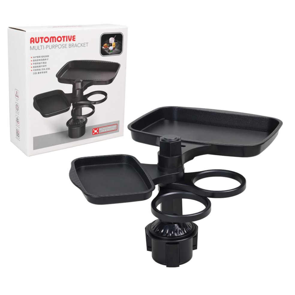 위즈카스 다이얼식 버튼식 차량용 만능 컵홀더 테이블 트레이 야구장 응원석 야구 11,400원