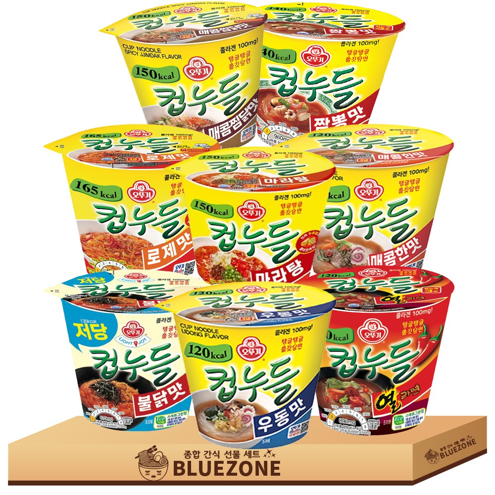 오뚜기 컵누들 컵라면 세트 우동맛 매콤한맛 불닭맛 열라면맛 로제맛 마라탕맛 매콤찜닭맛 짬뽕맛, 1박스 15,800원