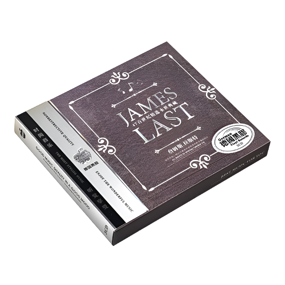 제임스 라스트 CD 3장 James Last Paintings 47곡, 3CD 29,800원
