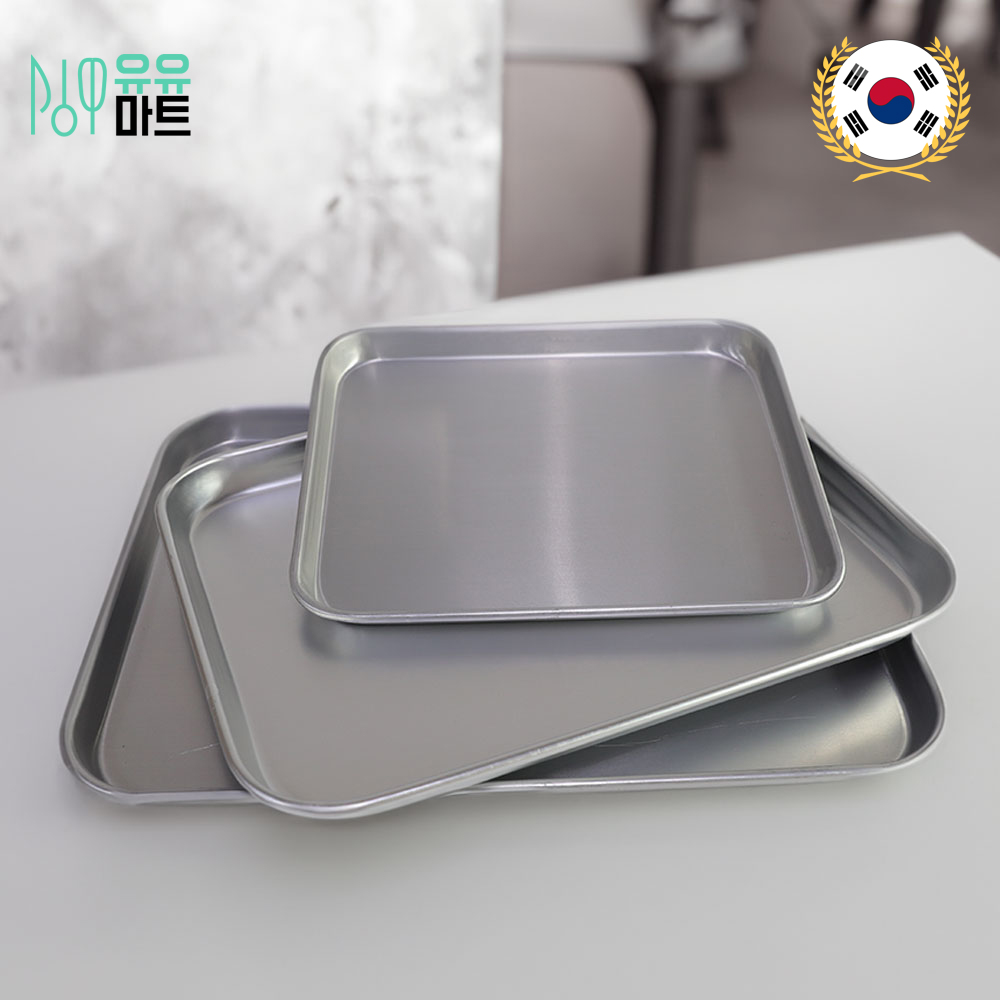 유유마트 국산 양은 민자 사각 트레이 업소용 직사각 알루미늄 쟁반 6SIZE 식당 서빙, 1개, 양은 8,400원
