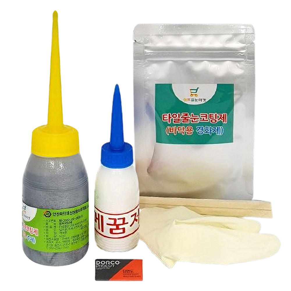 셀프줄눈마켓 바닥용 타일줄눈코팅제 딥그레이 세트 100g 10,300원