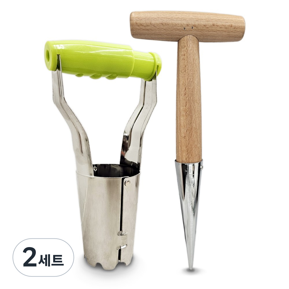 스텐 모종이식기 식재봉 세트 모종씨앗심기 분배기 구멍파기 모종천공기 모종심는기계 25,110원