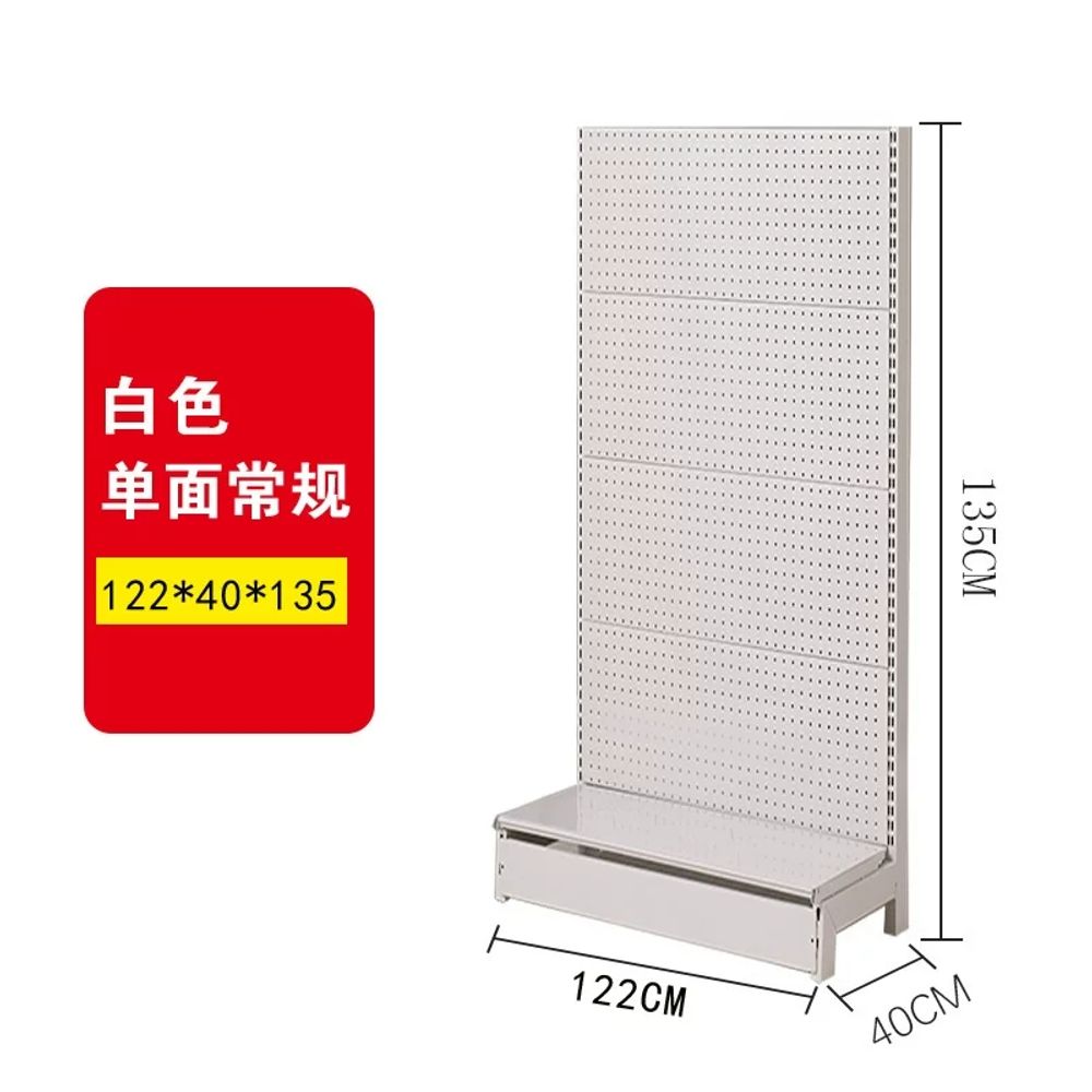 스탠드 타공판 후크 62x40x135CM 다이 매대 진열대 진열대 대형 96,460원