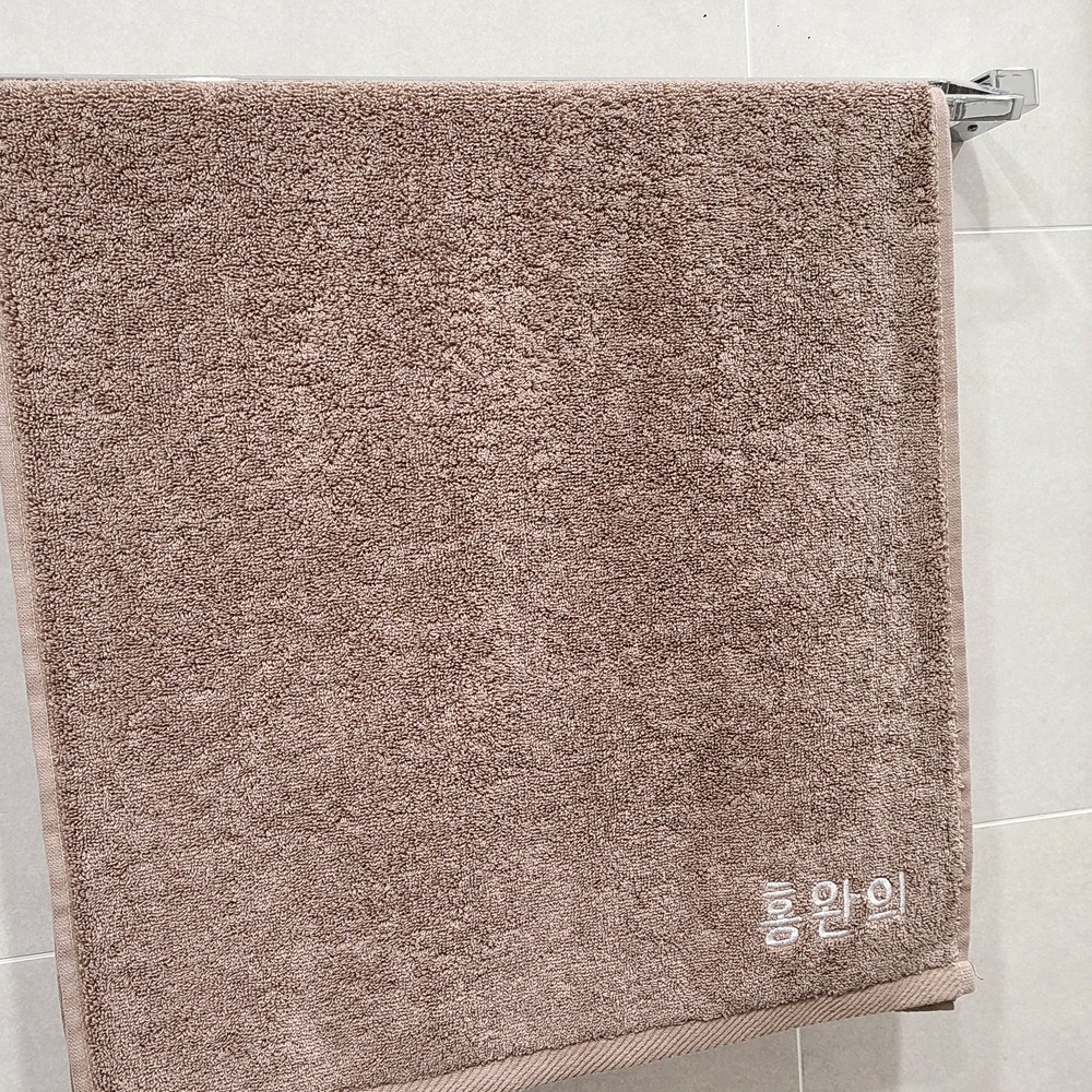 송월타올 150g 소량 자수 수건 제작 네임 이름 이니셜 기숙사, 10개 44,100원