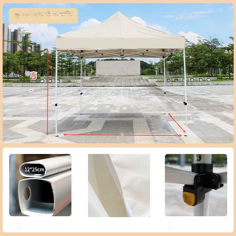 삿갓 타프 캠핑 파라솔 렉타 헥사 접이식 천막 모기장 98,600원