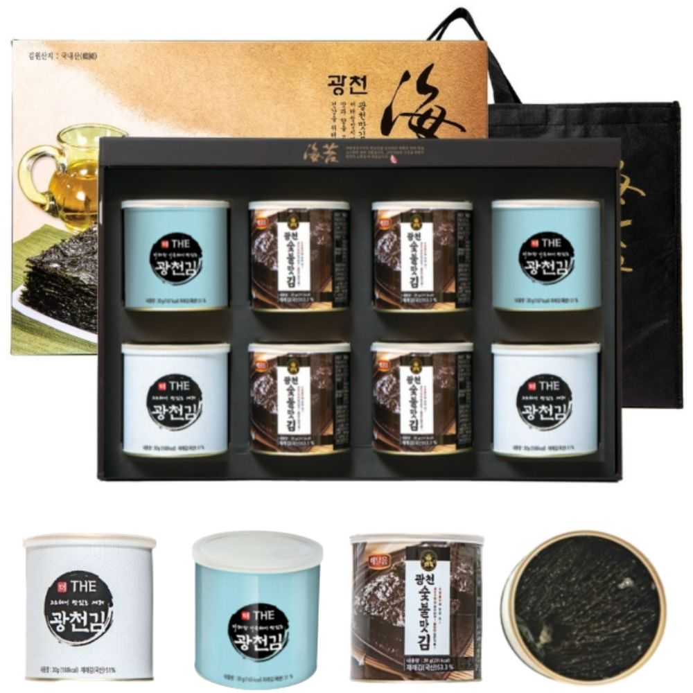 광천김 8캔 3종 혼합 숯불 파래 재래 세번 구운 바삭한 해달음 김 명절 선물세트 76,900원