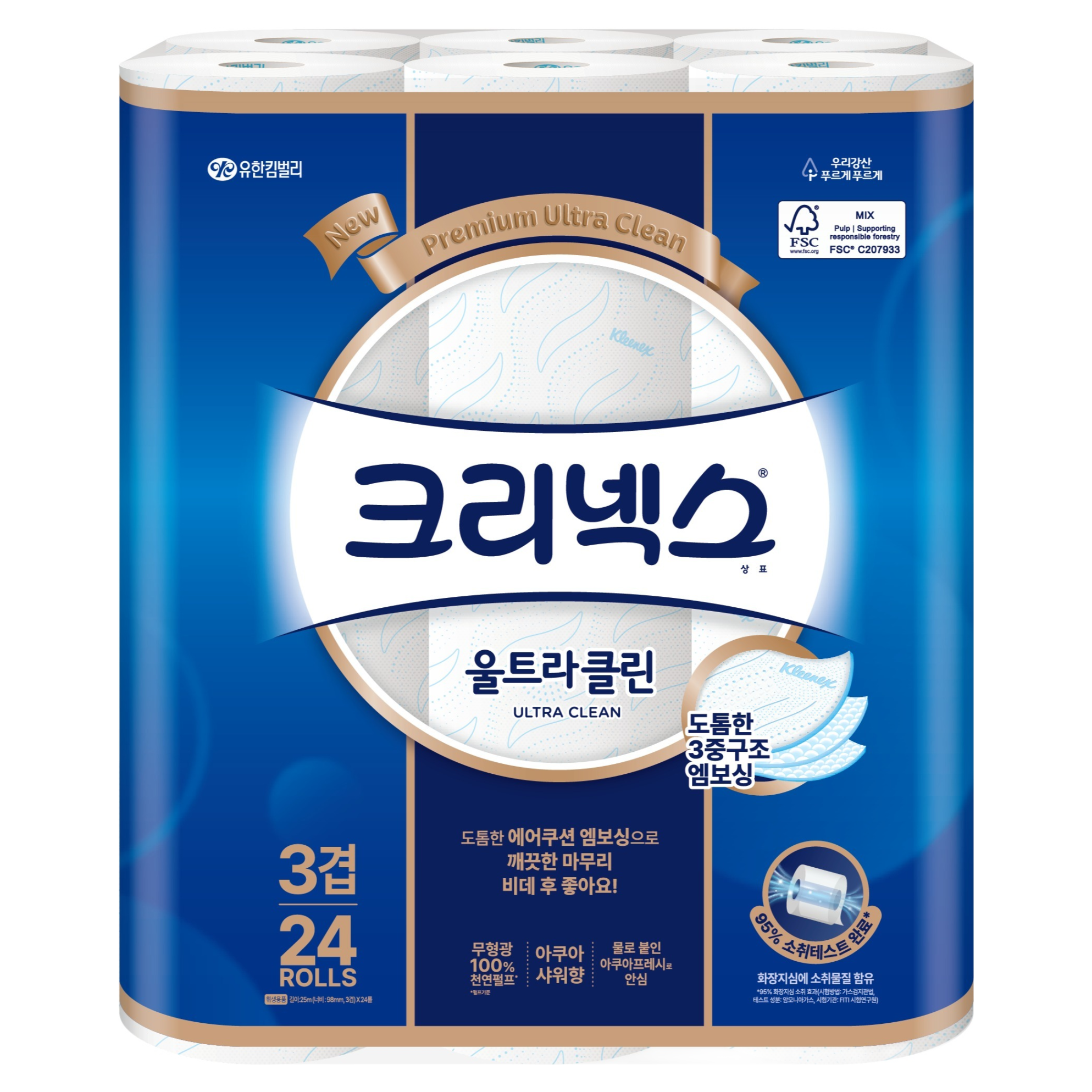 크리넥스 울트라클린 천연펄프 3겹 고급롤화장지 14,900원