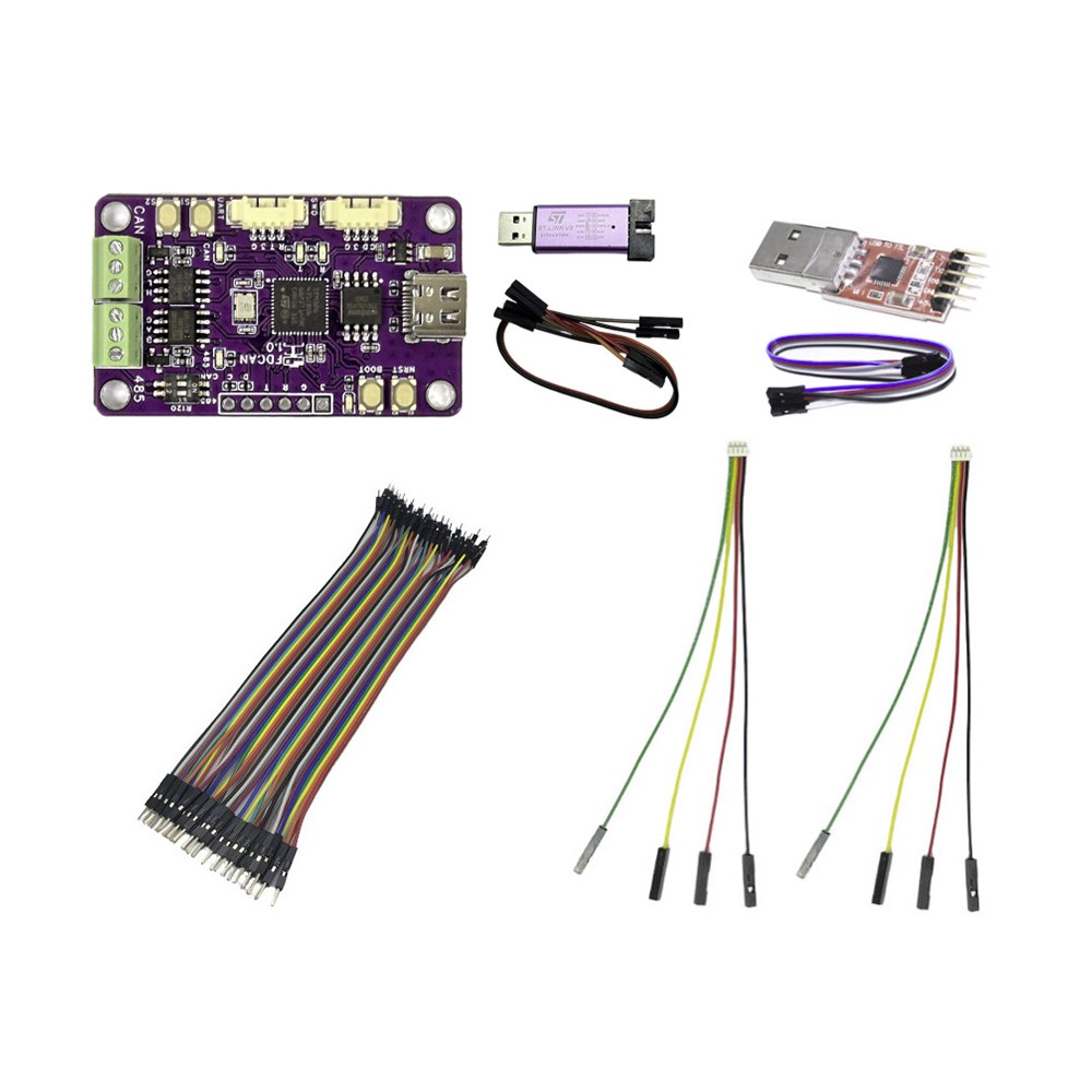 STM32G4-FDCAN CANFD 485 CAN 통신 개발 보드 + 패키지1 58,000원
