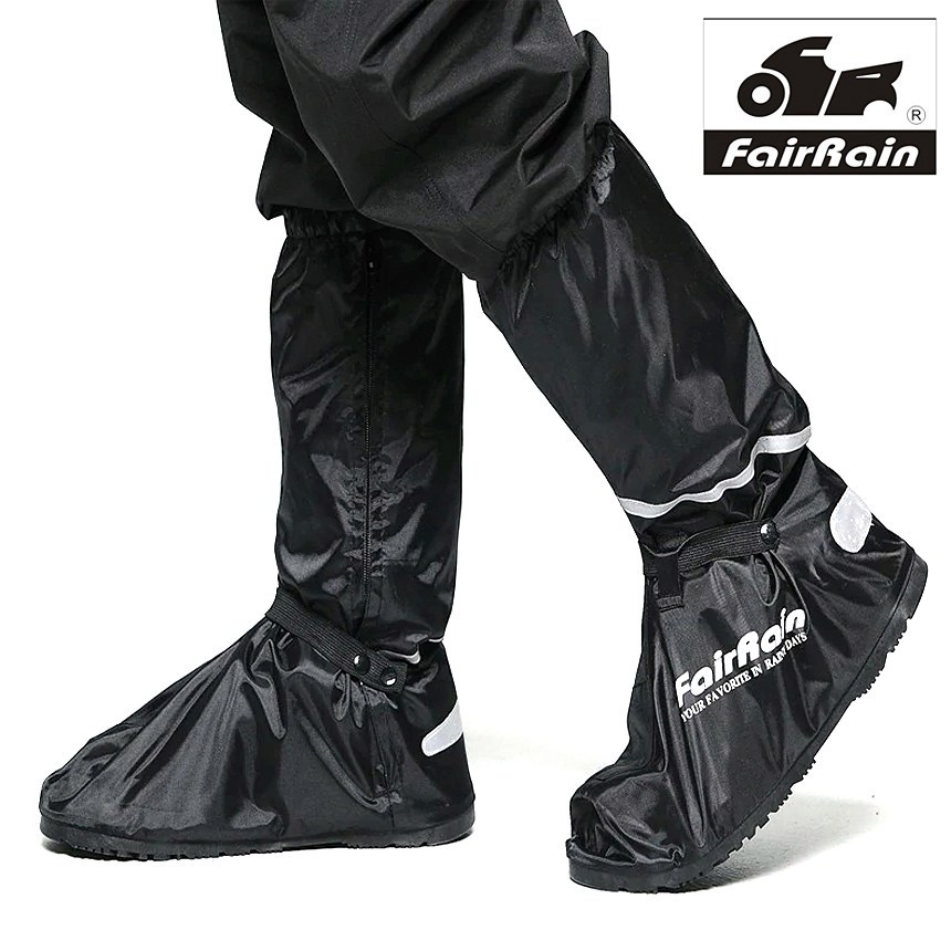 페어레인 방수신발커버 13,810원