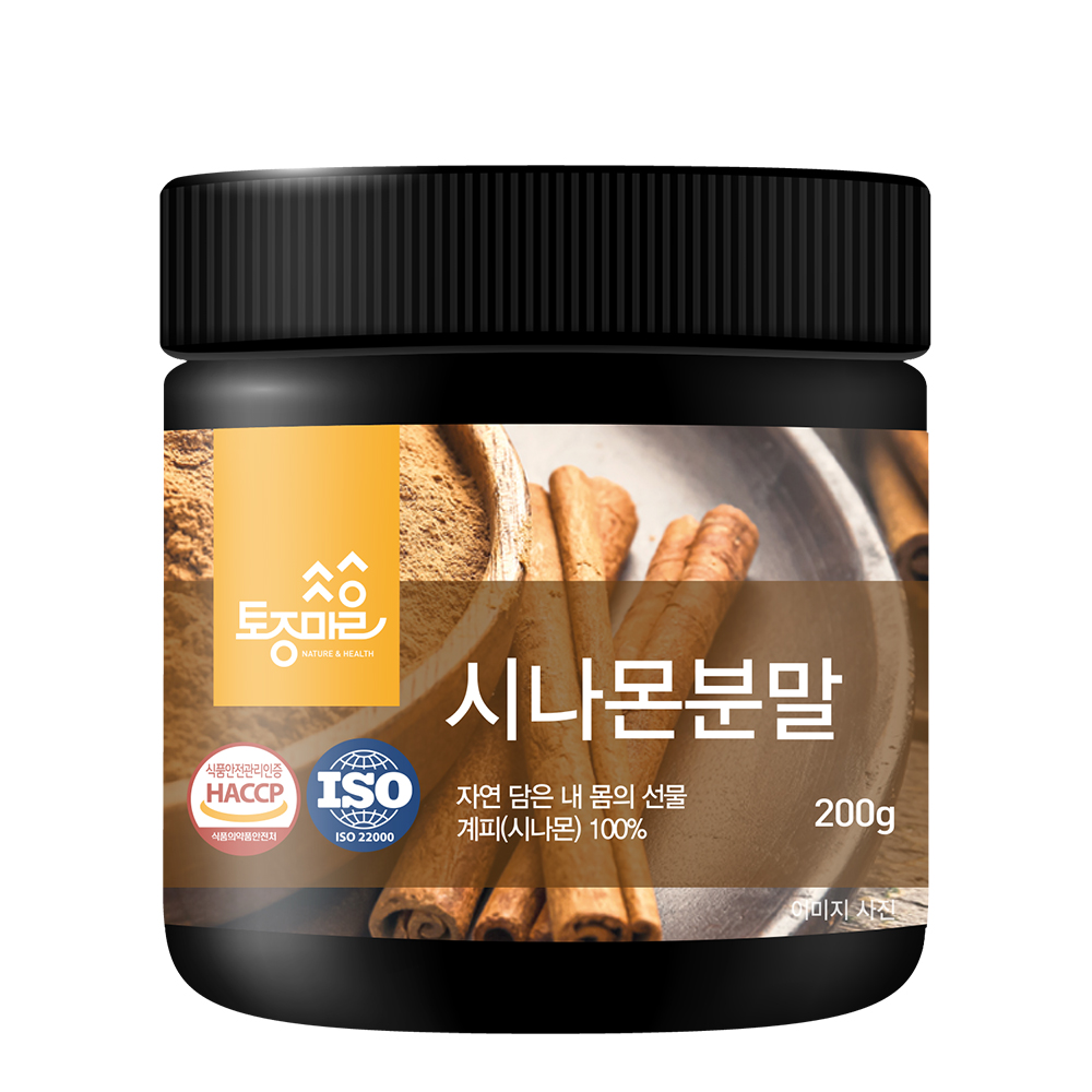 토종마을 시나몬 분말, 200g, 1개 8,110원