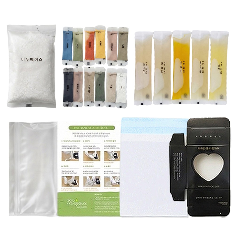 [서현 주물럭비누] EM 천연비누 (10개)만들기세트diy 키트 수제친환경초등유아어린이 방과후 어르신 노인 77,000원