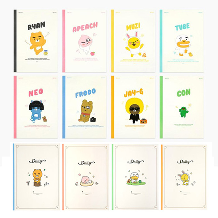 카카오프렌즈 카카오 유선노트 신학기 노트세트 제본노트 10권묶음 공책 중고등노트 8,000원