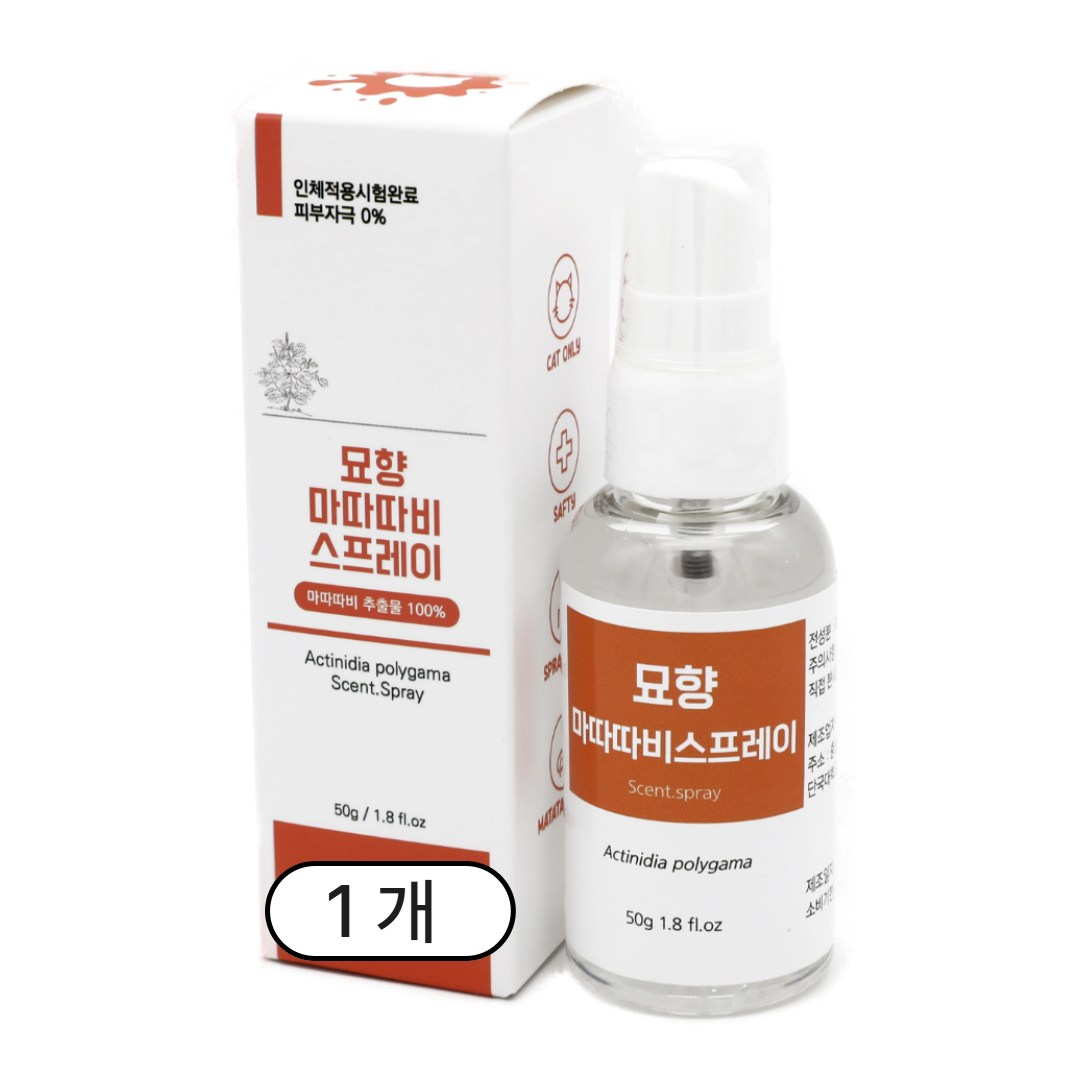 [피부무자극] 마따따비 스프레이 안전하고 꺠끗하고 효과 좋은 묘향, 1개, 50g, 개 11,500원
