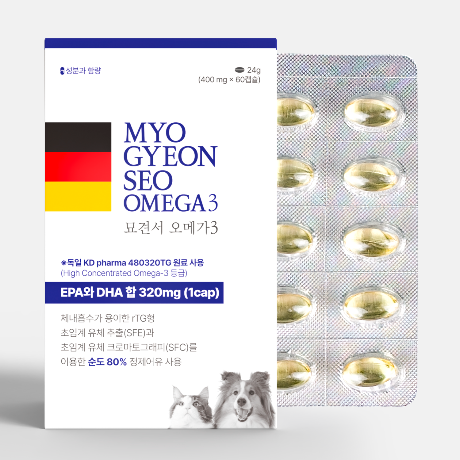 묘견서 강아지 고양이 오메가3 60캡슐 2개월분, 순도 80% KDpharma 오일 19,500원