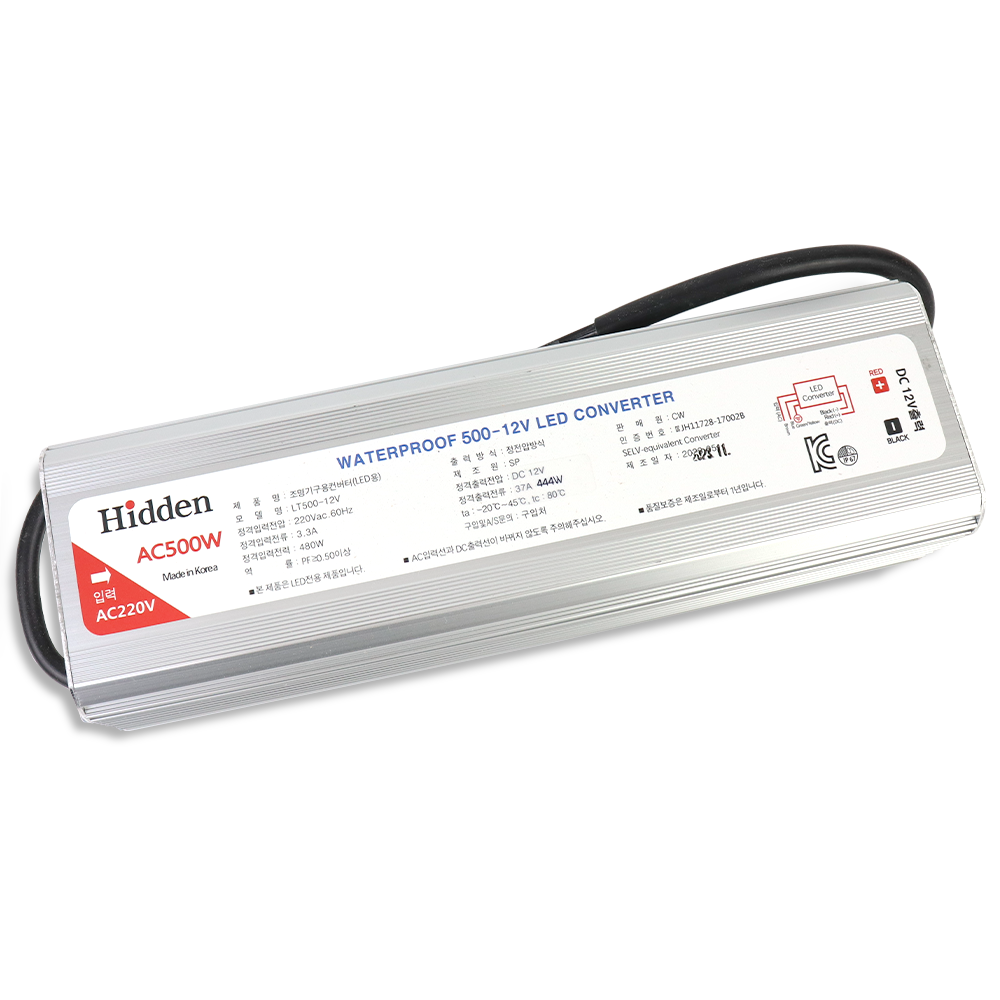 LED 방수 SMPS 12V 30W 60W 100W 150W 200W 300W 400W 500W 600W 조명안정기 컨버터 국산 54,600원