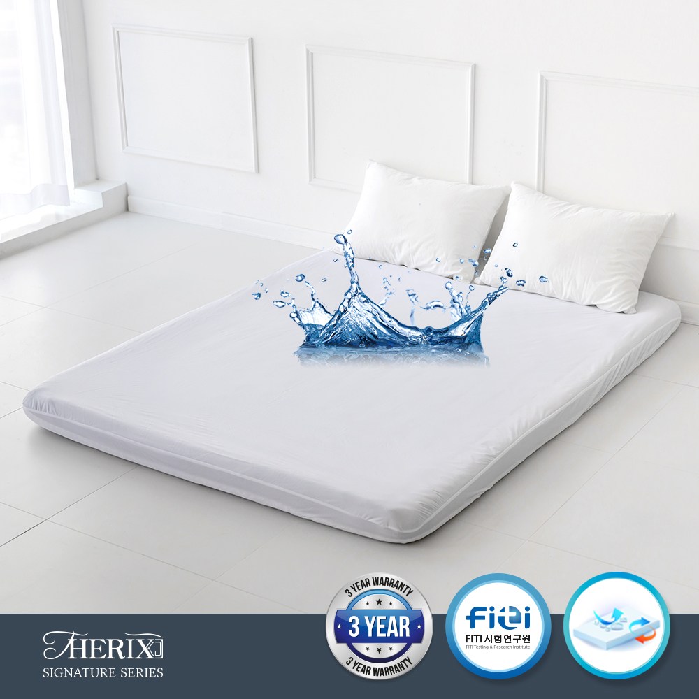 더릭스홈 시그니처 토퍼 방수커버 19,000원