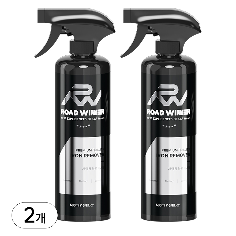 로드위너 차량용 아이언 리무버 철분 제거제 9,900원
