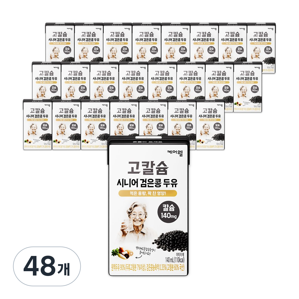 케어웰 고칼슘 시니어 검은콩 두유, 48개, 140ml 39,800원