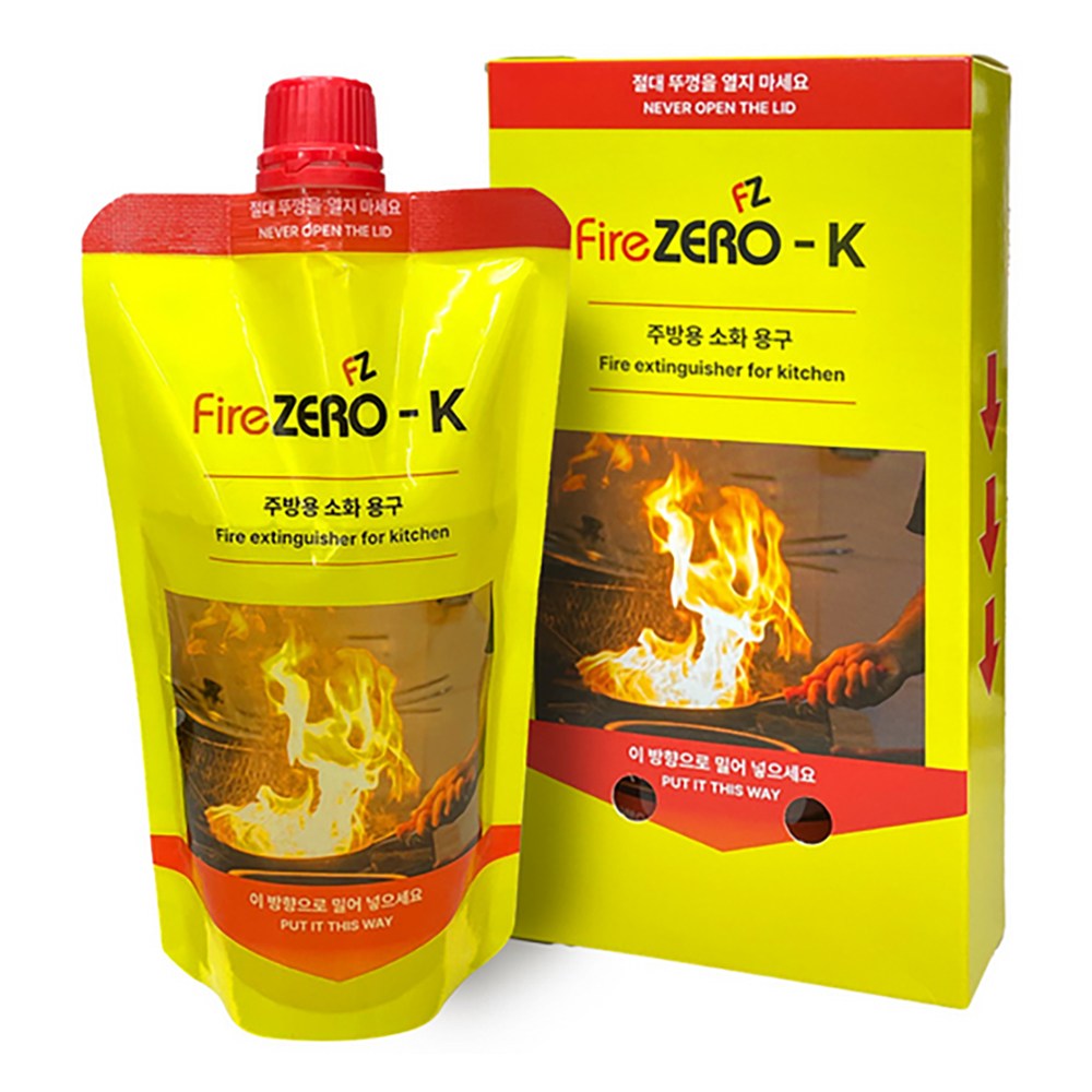 파이어제로 소화기 K급 주방용 가정용 자동확산 상업용 휴대용 투척용 식용유 화재 자동소화장치 캠핑용, 5개, 180ml 40,000원