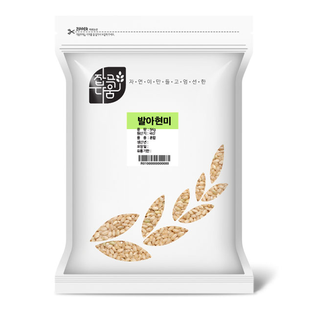 잡곡다움 국산 발아현미, 10kg, 1개 43,900원