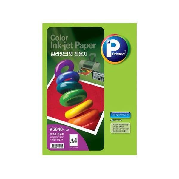 프린텍 컬러잉크젯전용지(V56/108g) 22,000원