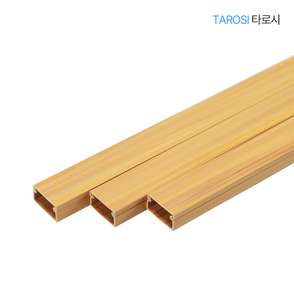 타로시 전선몰딩 쫄대 전선가리개 선정리 몰드 1M 600원