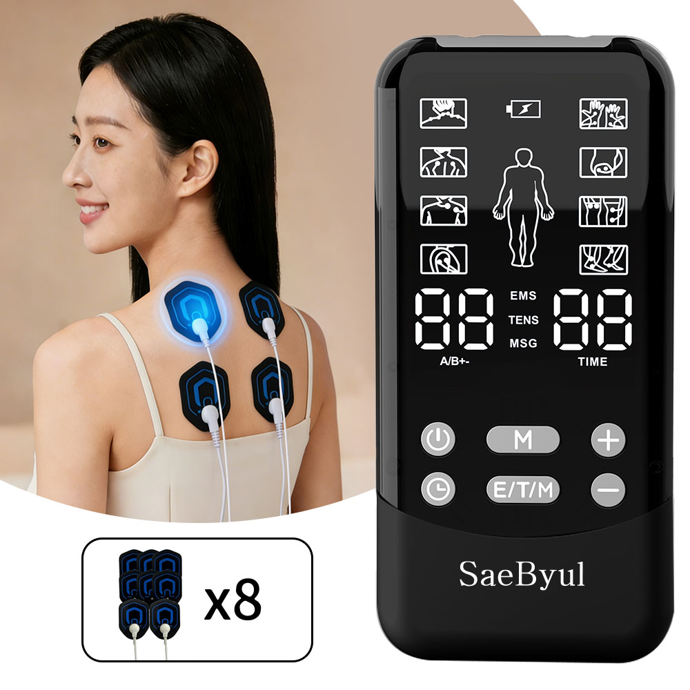 SaeByul 듀얼 저주파 마사지기 EMS/TENS/MSG 전신 마사지 안마기 겔패드, 현재가 18,900원