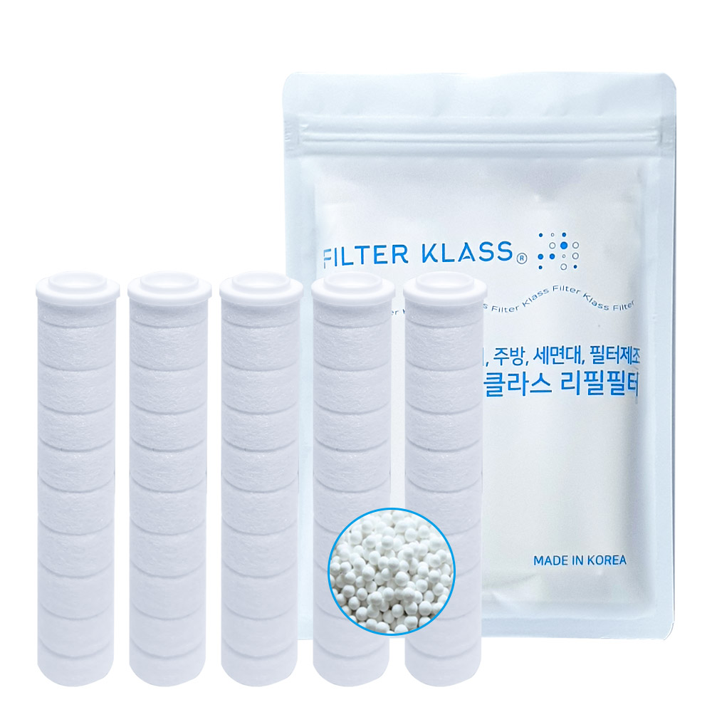 필터클래스 퓨어레인 샤워기 호환 녹물필터 5개입 9,900원
