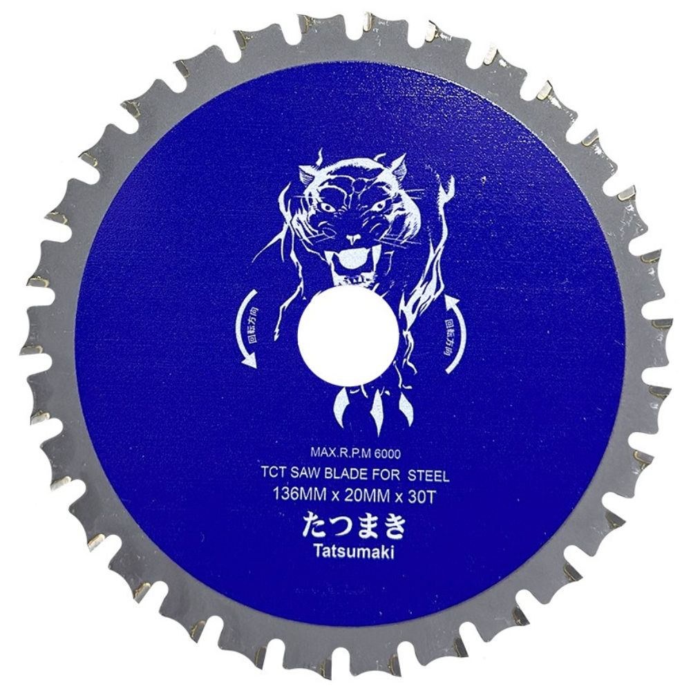 타쓰마끼 원형톱날 금속용 5.5인치 136 x 20 x 1.6 x 30T, 1개 15,000원
