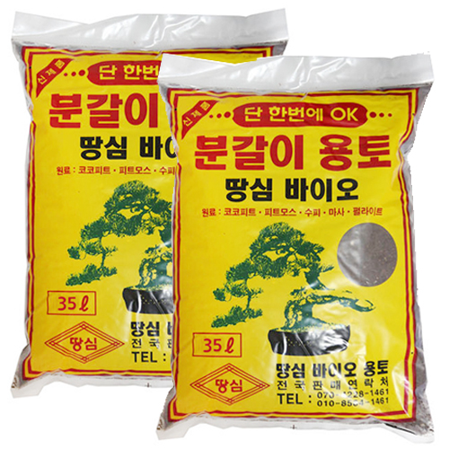 분갈이흙 상토, 2개, 35L 15,460원