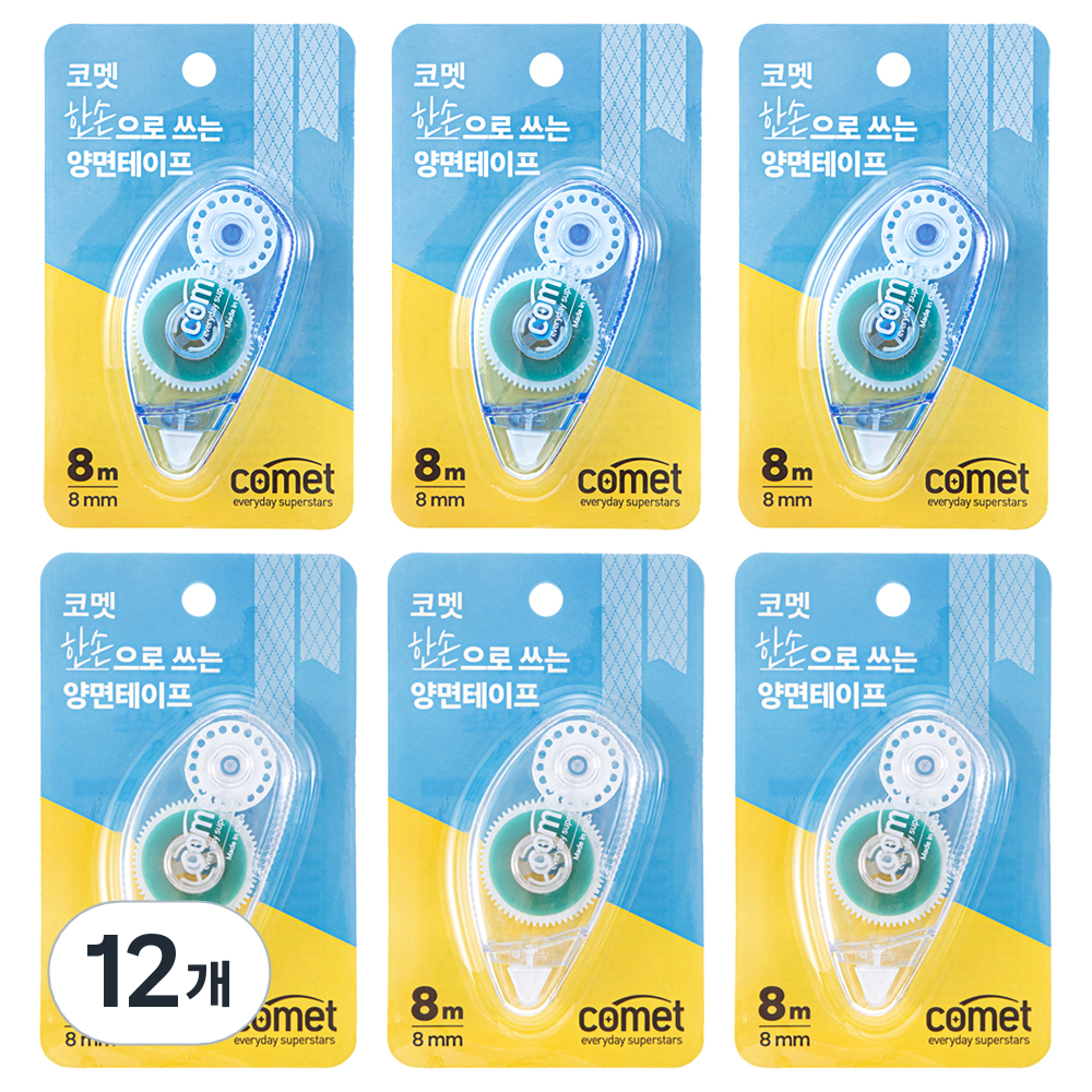 코멧 한손으로 쓰는 양면테이프 14,840원