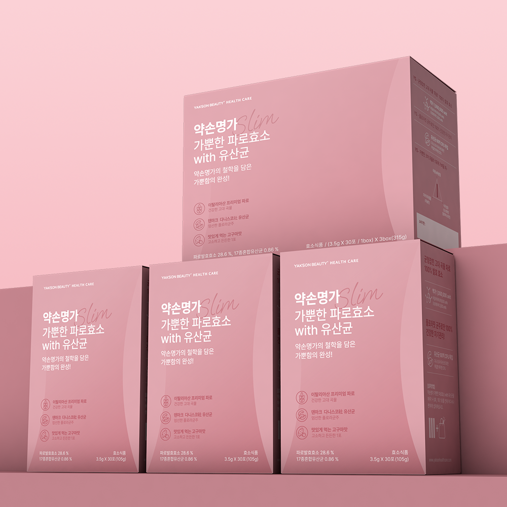 약손명가 파로효소 30개입 1BOX, 3박스, 105g 74,400원