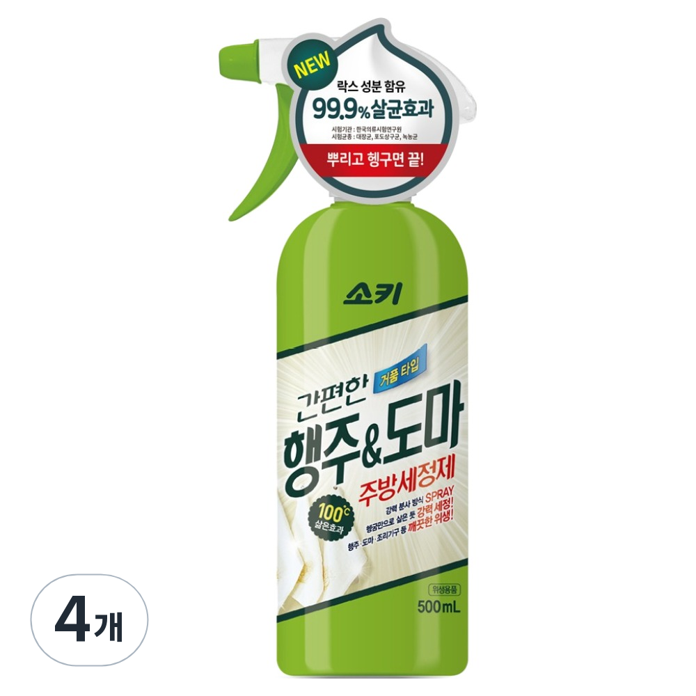 소키 무궁화 소키 행주 도마 주방세정제 스프레이, 500ml, 4개 17,730원