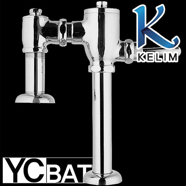 계림 대변기 세척밸브 절수형 KCF200E(스퍼드별도) 수세밸브, 단일색상 85,000원