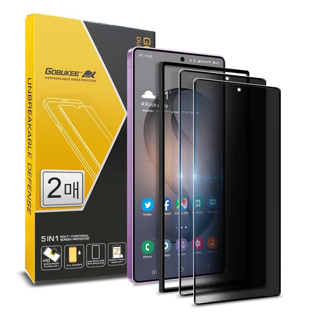 고부기 9H 고경도 풀커버 프라이버시 사생활 보호 강화유리 휴대폰 외부 액정보호필름 2p 세트, 1세트 11,900원