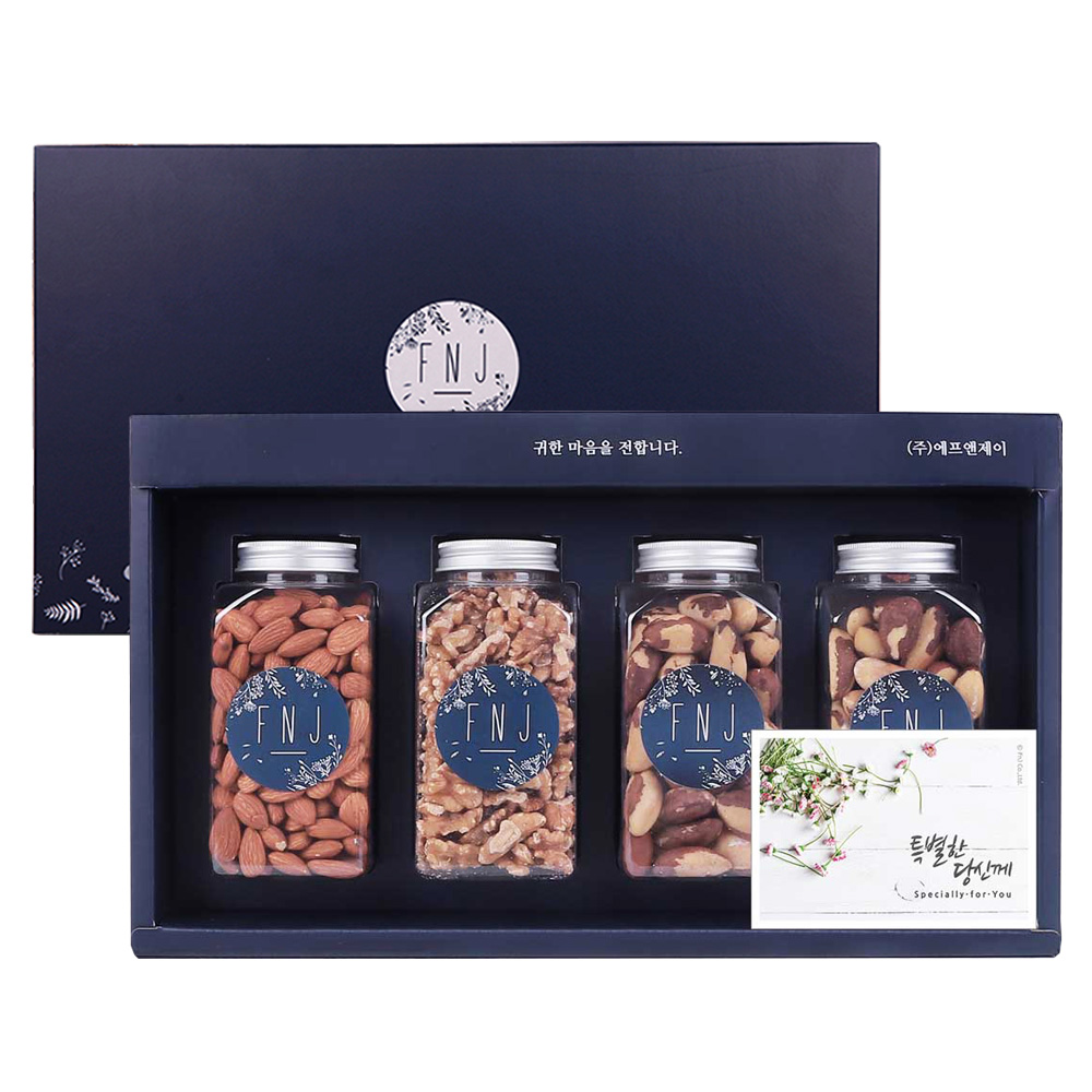 견과류 선물세트-견과 4종 귀한마음 SET, 1개 52,000원