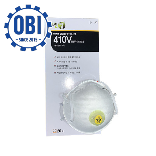 오비아이 에버그린 410v 1급 방진마스크 (1세트 20매) 17,000원