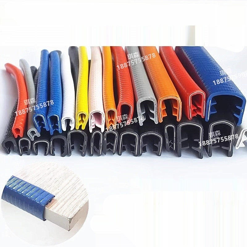 철판 유리 모서리보호대 모서리 보호 책상 실리콘 고무 가드 가스켓 형 금속 패킹 가구 문 15,100원