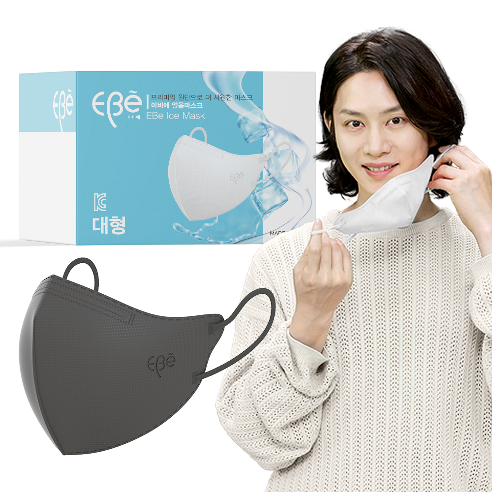 이비에 여름용 새부리형 컬러 마스크 대형 17,600원