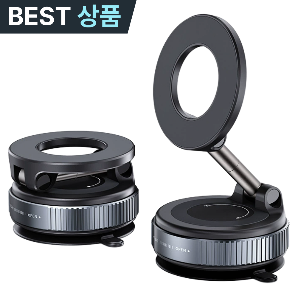 맥픽스 에어락 스냅 360 핸드폰 거치대 7,900원