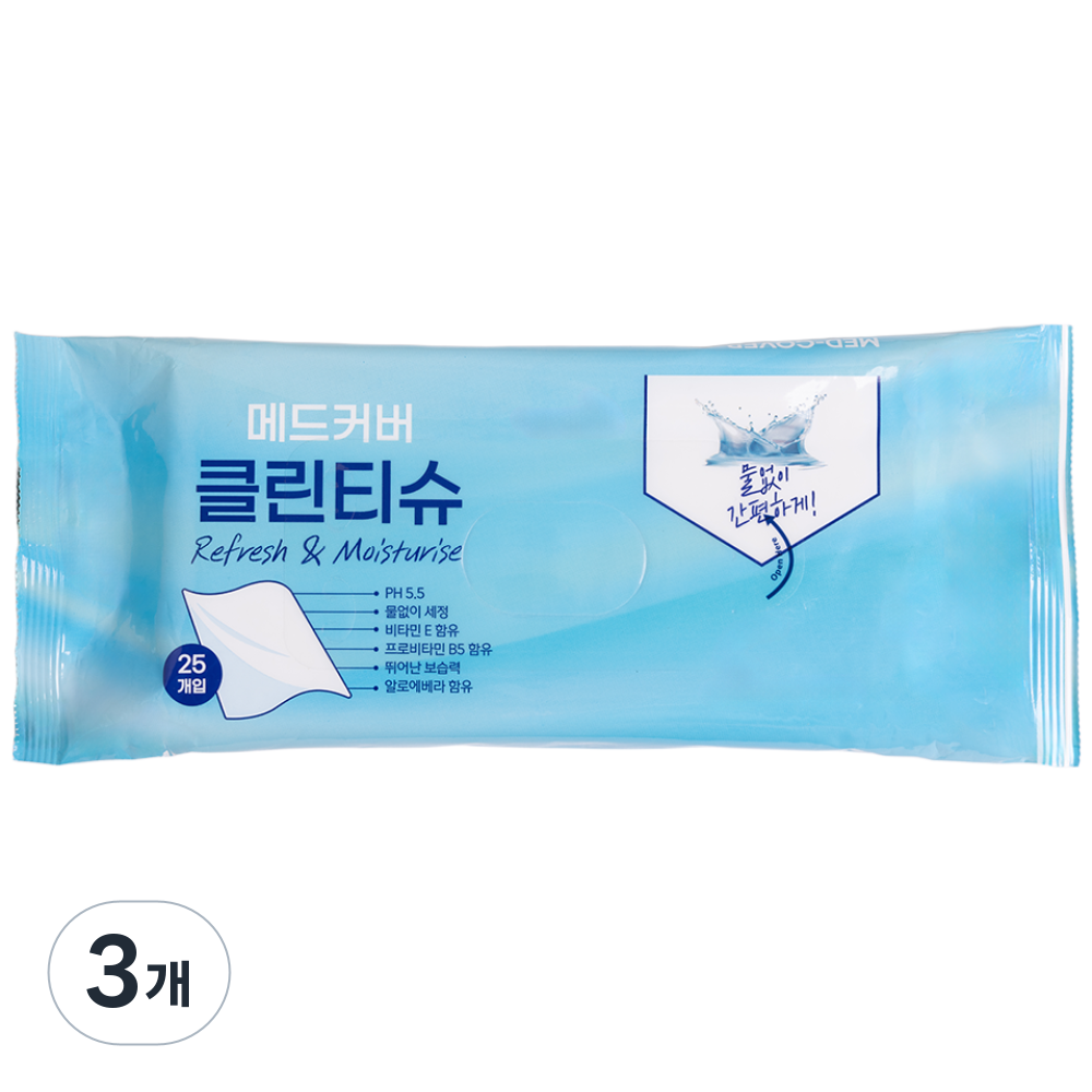 메드커버 샴푸 캡 바디 샤워티슈 물티슈 노린스 물없는 샴푸 출산 선물 입원 간병인 준비물 캠핑 야외, 3개, 160g 22,040원